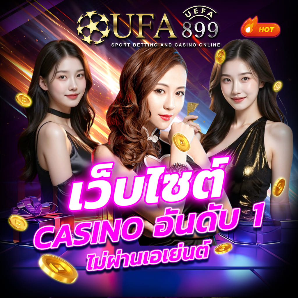 เว็บหวยออนไลน์ huay928 แทงได้ไม่มีอั้น ยี่กี ไทย ฮานอย